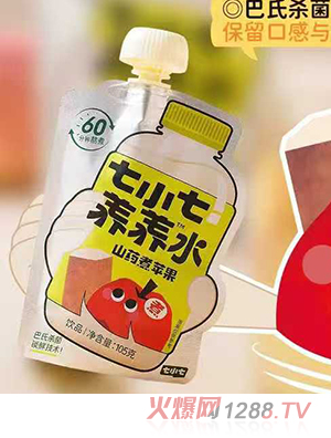 ��С��ɽˎ���O(p��ng)���B(y��ng)�B(y��ng)ˮ