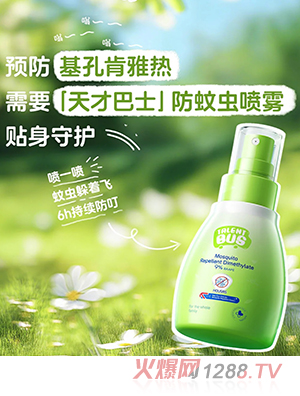 ��Ű�ʿ�����x(ch��ng)���F