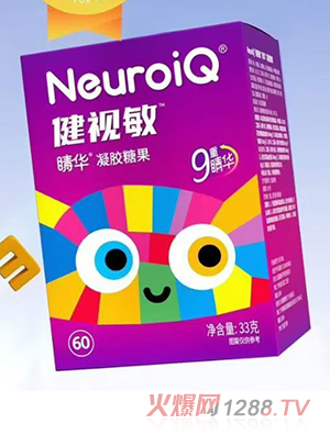 健視敏睛華凝膠糖果