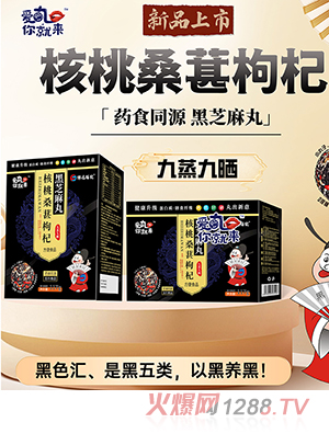 ��(��i)����́�(l��i)����ɣ����轺�֥���� ���b