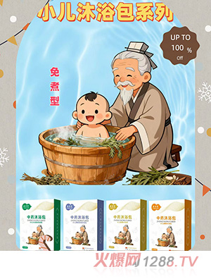 ��Ԋ(sh��)��С����ԡ��