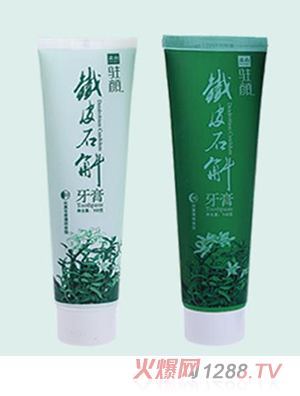 ɭɽ�v��FƤʯ������