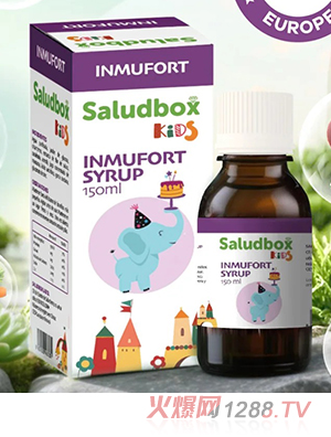 Saludbox莎祿博斯伊倍護飲品