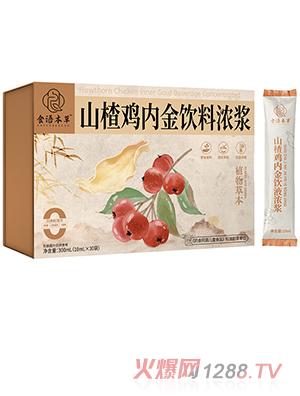 ʳ�Z(y��)����ɽ��u��(n��i)����ϝ�{