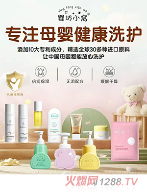 �뷻С�C��ͯϴ�o(h��)