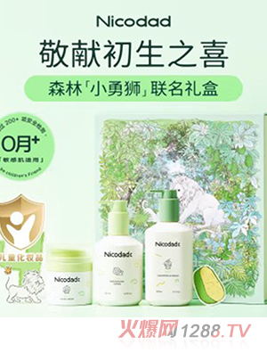 ‌��ɰְ�ɭ��С�ª{(li��n)���Y��