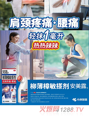 ����¶®���������넩