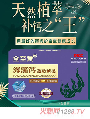 ȫ����(��i)�����}���z�ǹ�