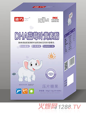 ����AngelDHA�{(l��n)ݮ�~�S�����׽�Ƭ