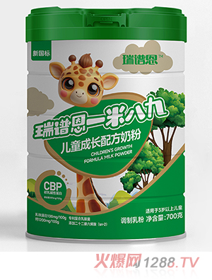 ���V��һ�װ˾Ń�ͯ���L(zh��ng)�䷽�̷� �Gɫ