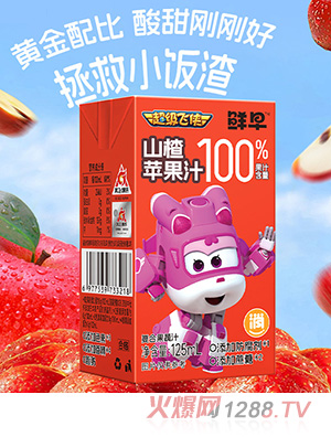 �r�糬��(j��)�w�bɽ��O��֭125ml���b