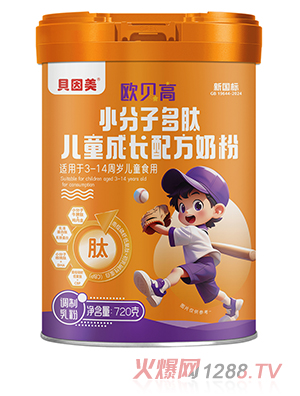 ؐ�����Wؐ��С���Ӷ��ă�ͯ���L(zh��ng)�䷽�̷�