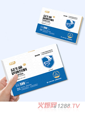 夢(mèng)健微益生菌固體飲料