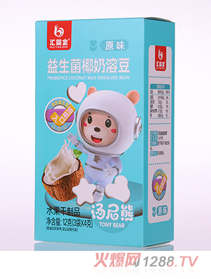 �R�댚������Ҭ���ܶ�-ԭζ