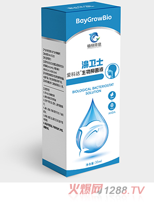 �����Ϣ��l(w��i)ʿ�ۿ��_(d��)�����־�Һ