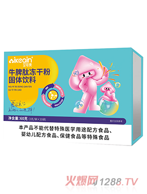 �����HţƢ�ă��ɷ۹��w���