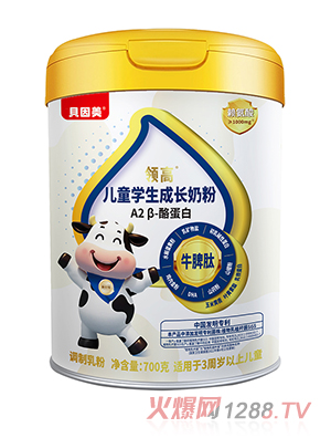 ؐ�����I�߃�ͯ�W�����L�̷�