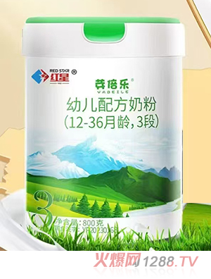 ѿ�����׃��䷽�̷ۣ�12-36���g��3�Σ�