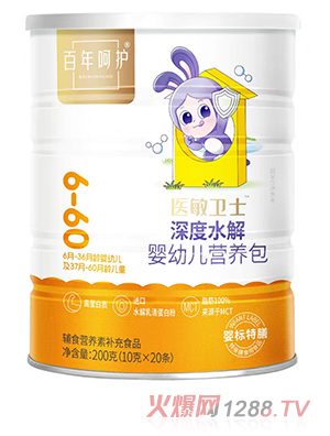 ������o(h��)�t(y��)���l(w��i)ʿ���ˮ����׃��I�B(y��ng)��