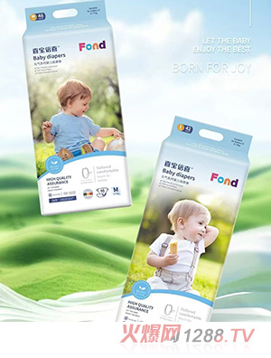 喜寶倍喜元?dú)庀盗袐雰杭埬蜓?><div
                                                class=