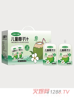 С�������䃺ͯҬ��֭