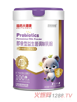 ��(gu��)ˎ�󽡿����ɴ�n��ʳ���������{(di��o)�����