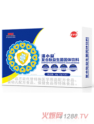 �˶�����С��ͺ������������w���