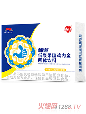 �˶���Ƣ���;۹����u�Ƚ���w���