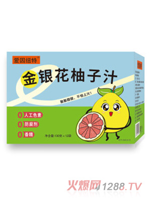 ����~�ش����y������֭