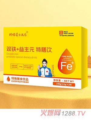 �����(��i)С����(l��)®�p�F+����Ԫ�����