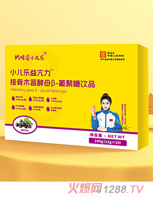 �����(��i)С����(l��)®С����(l��)�濺���ӹ�ľݮ��ĸ��-�Ͼ����Ʒ