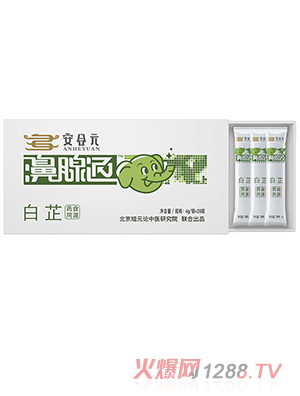 ����Ԫ����ͨʳ��-����