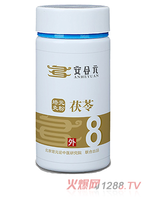 ����Ԫ��Ԫ��ˎ�� 8̖(h��o)����