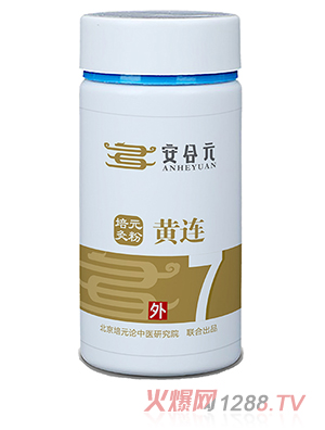 ����Ԫ��Ԫ��ˎ�� 7̖(h��o)�S�B