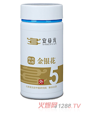 ����Ԫ��Ԫ��ˎ�� 5̖(h��o)���y��