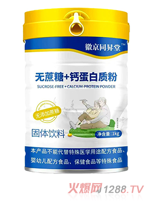 �վ�ͬ�N�ßo(w��)����+�}�����|(zh��)��