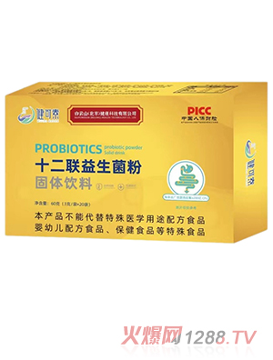 ������ʮ��(li��n)��������