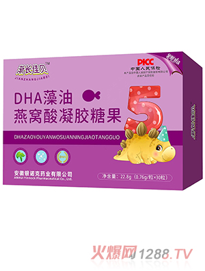 �u�L(zh��ng)��ؐDHA������C�����z�ǹ�