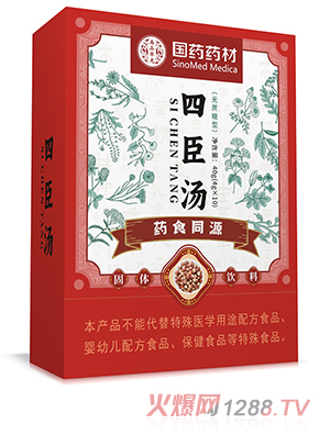 ��ˎˎ���ĳ���