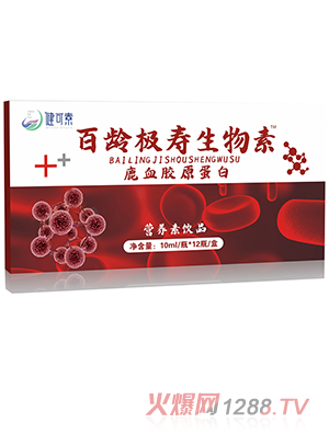 �����ذ��g�O��������¹Ѫ�zԭ���נI(y��ng)�B(y��ng)���Ʒ