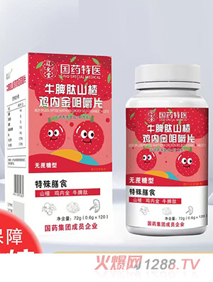 ��ˎ���t(y��)�|����ţƢ��ɽ��u�Ƚ�׽�Ƭ