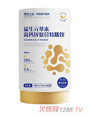 ��ˎ���t(y��)&��ˎ���F����Ԫ�ݱ��}�\�ͺ������