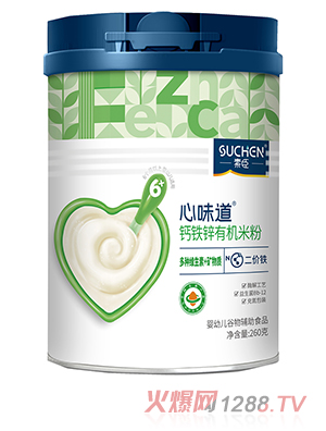 �س���ζ��®�}�F�\�ЙC(j��)�׷�