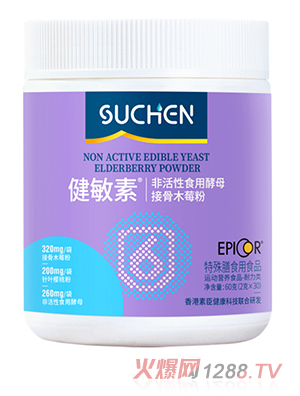 �س�������®�ǻ���ʳ�ý�ĸ