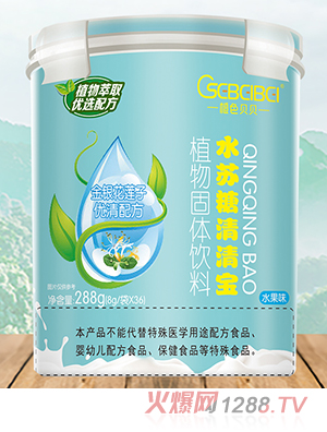 ��ɫؐؐˮ�K�����匚 ���y��ɏ�Ӄ�(y��u)���䷽