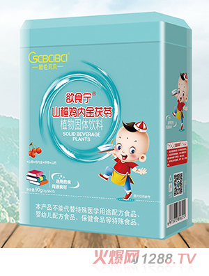 ��ɫؐؐ��ʳ��ɽ��u��(n��i)������ֲ����w���