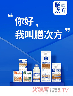 �Ŵη�ɽˎţ��