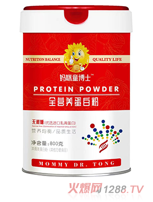 ����ͯ��ʿȫ�I(y��ng)�B(y��ng)���׷�