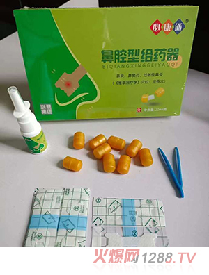 �ؿ�ͨ��ǻ�ͽoˎ��