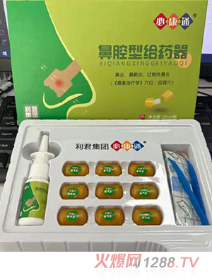 �ؿ�ͨ��ǻ�ͽoˎ��